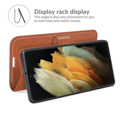 Чехол-книжка Litchi Texture на Samsung Galaxy S22 Ultra 5G - коричневый