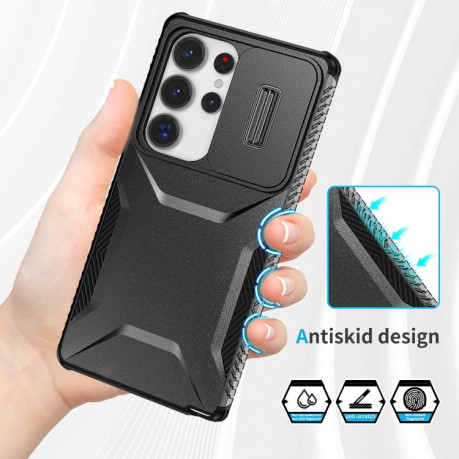 Противоударный чехол Sliding Camshield для Samsung Galaxy S25 Ultra 5G / S25 Ultra 5G - черный