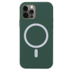 Противоударный чехол Nano Silicone (Magsafe) для iPhone 12 / 12 Pro - зеленый