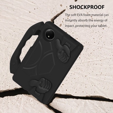 Протиударний чохол EVA Thumb Bracket для Xiaomi Redmi Pad SE 8.7 2024 - чорний