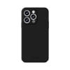 Ультратонкий чехол MOFI Qin Series Skin Feel All-inclusive Silicone Series для iPhone 15 Pro Max - черный