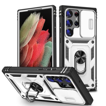 Чехол со шторкой на камеру Sliding Camshield и подставкой на Samsung Galaxy S24 Ultra 5G - бело-черный