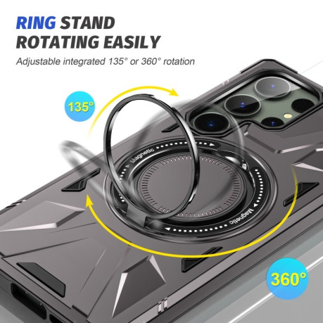 Протиударний чохол HTM MagSafe Magnetic Shockproof Phone Case with Ring Holder на Samsung Galaxy S24 Ultra 5G - сірий