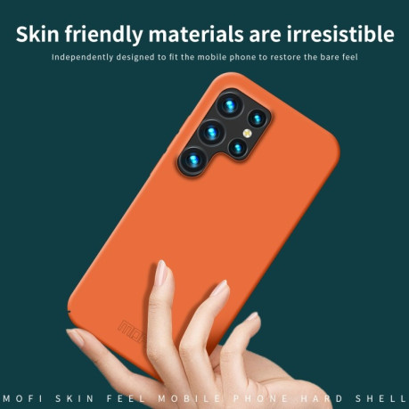 Ультратонкий чехол MOFI Qin Series Skin Feel All-inclusive Silicone Series для Samsung Galaxy S24 Ultra 5G - черный