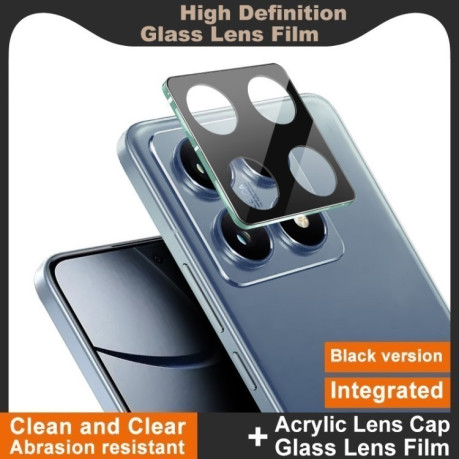 Защитное стекло на камеру imak High Definition для Xiaomi 14T - черное