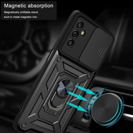 Противоударный чехол Camera Sliding для Samsung Galaxy A04s/A13 5G - черный