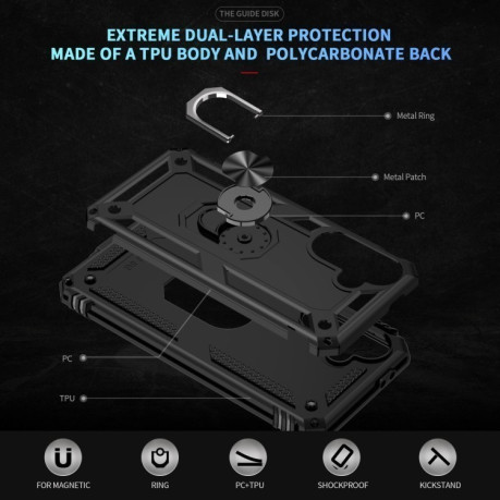 Протиударний чохол HMC 360 Degree Rotating Holder для Samsung Galaxy A36 5G - чорний