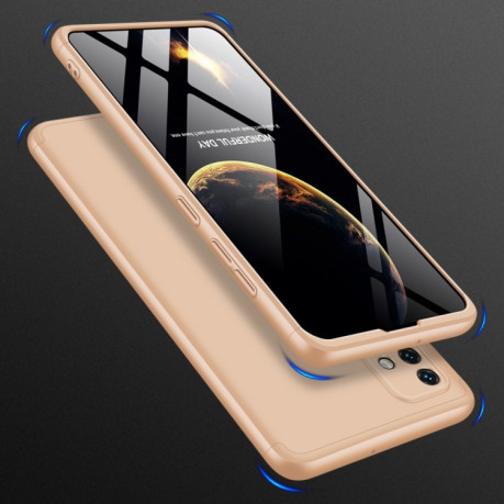 Протиударний чохол GKK Three Stage Splicing Full Coverage Samsung Galaxy A51 - золотий