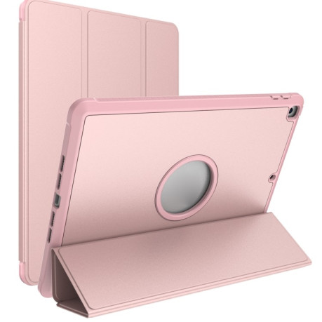Чехол-книжка 3-folding для iPad 10.2 2021/2020/2019 - розовое золото
