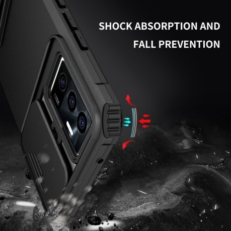 Протиударний чохол Stereoscopic Holder Sliding для Vivo V23e/S10e 5G - чорний
