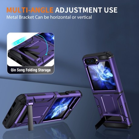 Противоударный чехол Matte Holder Series для Samsung Galaxy Flip 5 - фиолетовый
