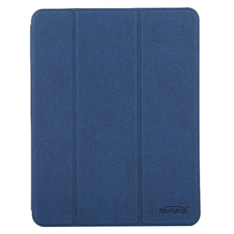 Чохол-книжка Mutural YASHI Series для iPad 10.9 2022 - синій