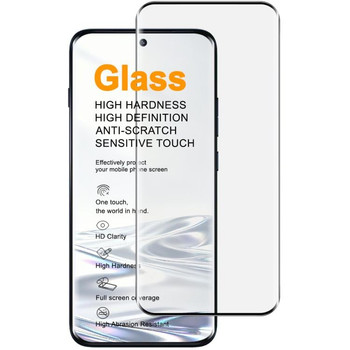 Захисне скло imak 3D Curved Full Screen Tempered Glass з підтримкою відбитка на Motorola Edge 70 Pro 5G — чорне