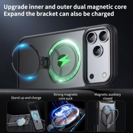 Противоударный чехол Double Ring MagSafe Magnetic Holder для iPhone 17 Pro - Bronze