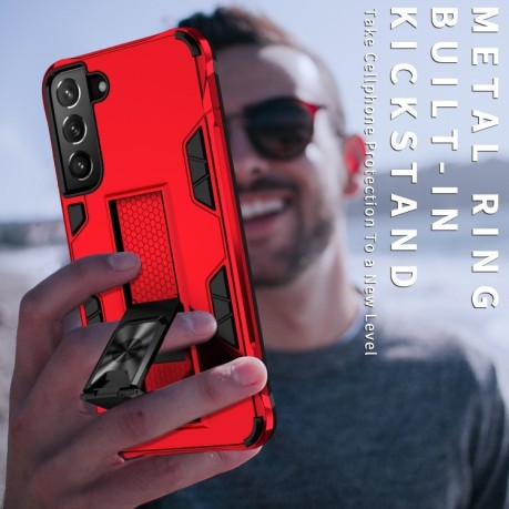 Противоударный чехол Armor Magnetic with Invisible Holder на Samsung Galaxy S22 Plus - красный