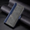 Чехол-книжка Contrast Retro Texture на Samsung Galaxy S22 Plus 5G - синий