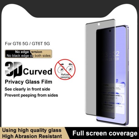 Захисне 3D скло IMAK Curved Privacy Full Screen для Realme GT 6 5G Global