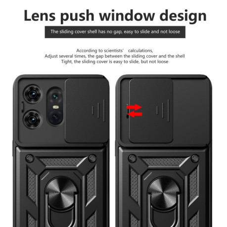 Противоударный чехол Camera Sliding для Motorola Edge 50 Pro Global - черный