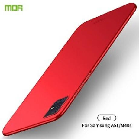 Ультратонкий чохол MOFI на Samsung Galaxy A51-червоний