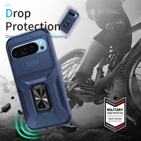 Протиударний чохол Sliding Camshield для Google Pixel 10/10 Pro/9/9 Pro - синій