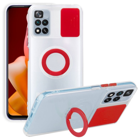 Противоударный чехол Sliding Camera with Ring Holder для Xiaomi Poco X4 Pro 5G - красный