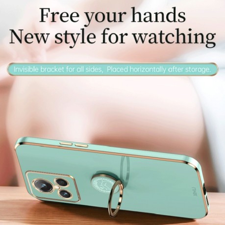 Противоударный чехол XINLI Straight Edge with Ring Holder для Realme GT Neo 3 - красный