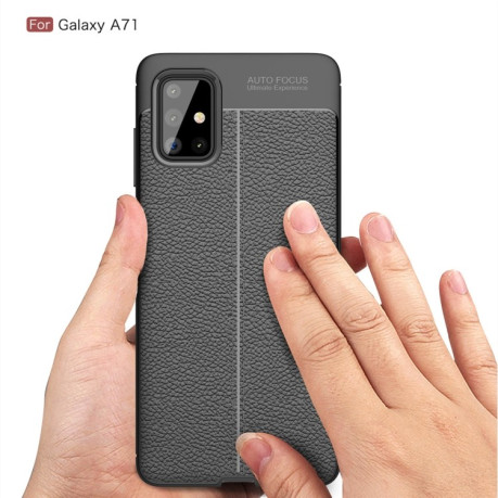Ударозащитный чехол Litchi Texture на Samsung Galaxy A71 / А715 - черный