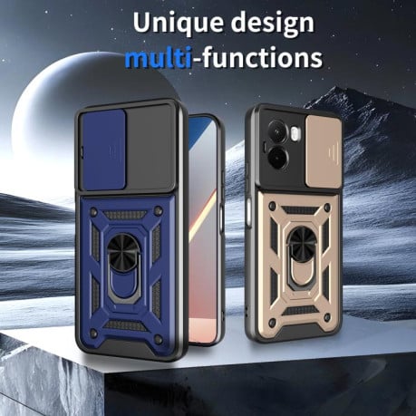 Противоударный чехол Sliding Camshield на Xiaomi Poco M7 4G 169mm - черный