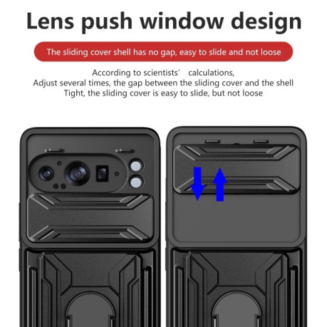 Противоударный чехол Sliding Camshield Card для Google Pixel 9 Pro XL - розовое золото