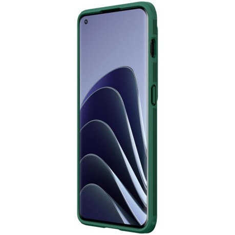 Протиударний чохол NILLKIN CamShield для OnePlus 10 Pro - зелений