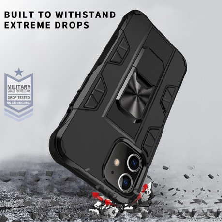 Противоударный чехол Armor Magnetic with Invisible Holder на iPhone 12 Mini - золотой
