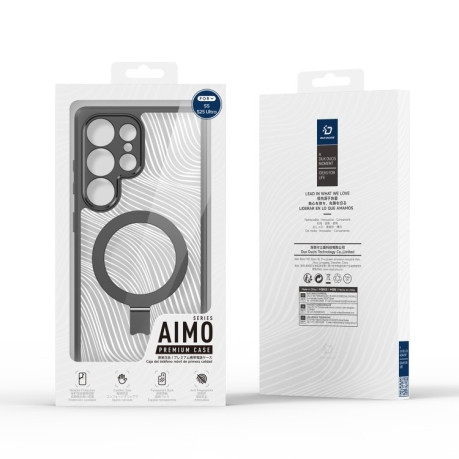 Чохол DUX DUCIS Aimo Series MagSafe Frosted Feel  для Samsung Galaxy S25 Ultra 5G - чорний