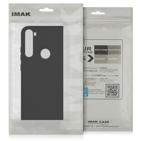 Ударозахисний чохол IMAK UC-2 Series Samsung Galaxy A72 - фіолетовий
