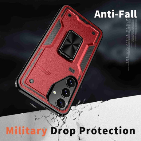 Протиударний чохол HMC 360 Degree Rotating Holder для Samsung Galaxy S25+ 5G - червоний