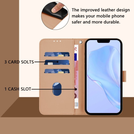 Чохол-книжка Skin Feel S-type для iPhone 16 Plus - золотий