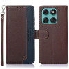 Чехол-книжка KHAZNEH Litchi Texture для Motorola Edge 60 Fusion / 60 Pro - коричневый