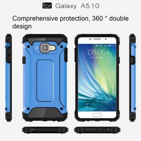 Протиударний Чохол Rugged Armor Blue для Samsung Galaxy A5 (2016) / A510