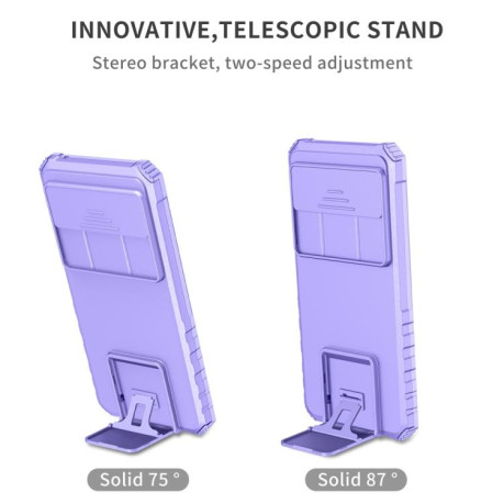 Протиударний чохол Stereoscopic Holder Sliding для Google Pixel 9 Pro XL - фіолетовий