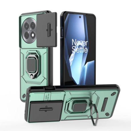 Протиударний чохол Sliding Camshield для OnePlus 13R/Ace 5/Ace 5 Pro/Ace 5 Pro 5G - зелений