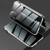 Двосторонній магнітний чохол Anti spy glass Magnetic Metal для iPhone 12 Pro Max - сріблястий