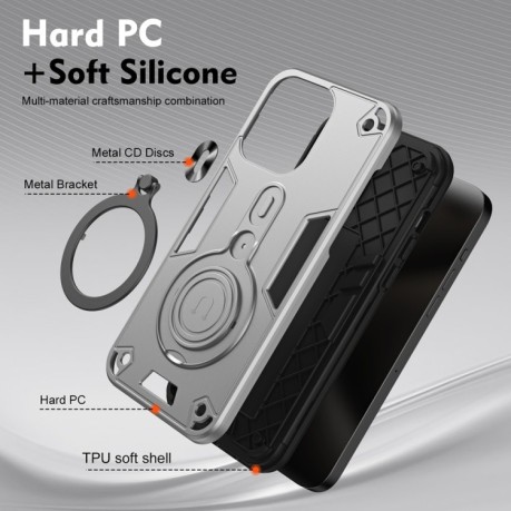 Ударозащитный чехол Metal Ring Holder 360 Degree Rotating на Infinix Hot 50i / Smart 9 - серый
