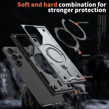 Противоударный чехол MagSafe Holder Armor PC Hybrid для Samsung Galaxy S25 Ultra 5G - серый