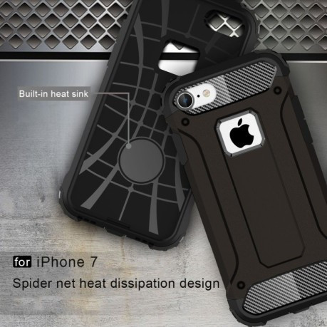 Противоударный чехол Armor Combination Back Cover Case на iPhone 7/8-серебристый