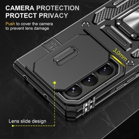 Противоударный чехол Armor Camera Shield для Samsung Galaxy Fold 6 5G - черный