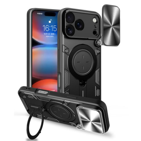 Противоударный чехол CD Texture Sliding Camshield Magnetic Holder на iPhone 17 Pro Max - черный