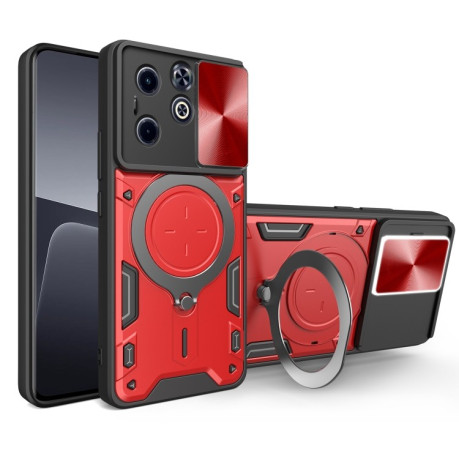 Противоударный чехол CD Texture Sliding Camshield Magnetic Holder на Infinix Hot 40i / Smart 8 - красный