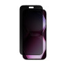 Оригінальне захисне скло AmazingThing Titan Vision 30 Privacy Glass для iPhone 18 Pro Max