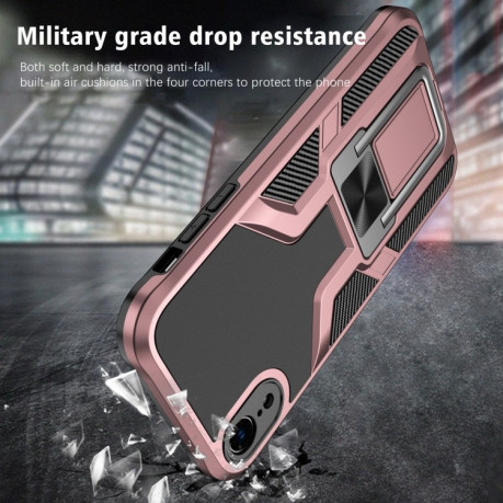 Противоударный чехол Armor 2 in 1 для iPhone XR - розовое золото