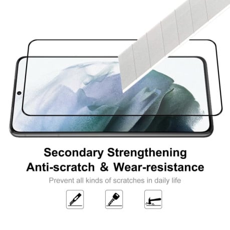 Защитное стекло ENKAY Hat-prince Full Glue 0.26mm 9H 3D для Samsung Galaxy S22 5G