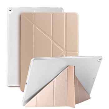 Чохол-книжка Multi-folding Smart для iPad Pro 12.9 2015/2017 - золотий
